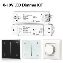 Skydance 0/1-10V LED Dimmer Driver Constant Voltage Dimming DC5-36V PWM LED Controller 2.4G RF Signal Brightness Dimmer