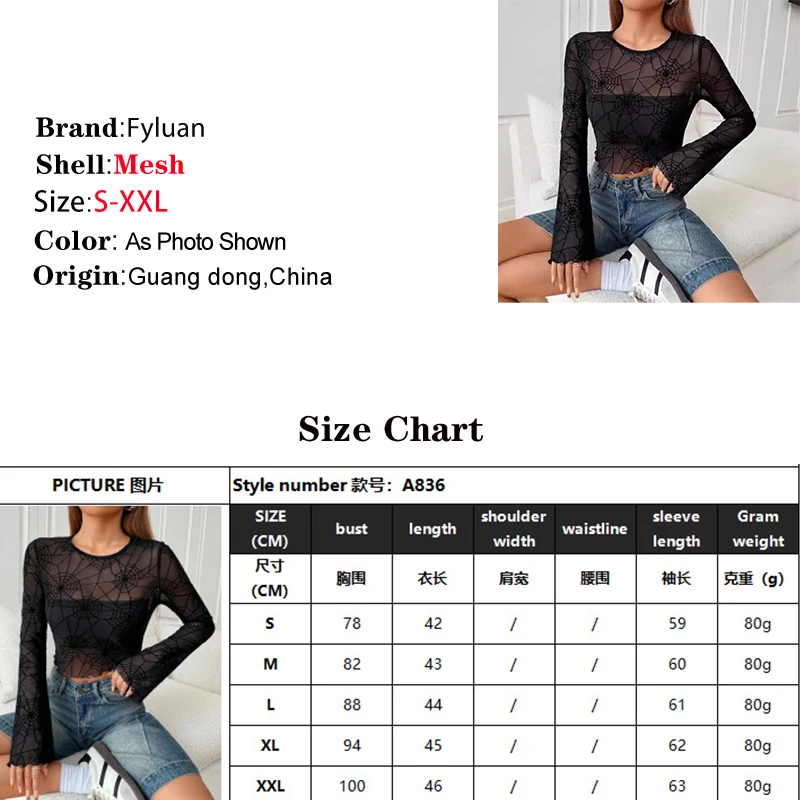 New Women's Long Sleeve T-Shirt Elegant Black See-Through Spider Web Female Top Slim Round Neck Flare Sleeve Base Layer T-Shirt