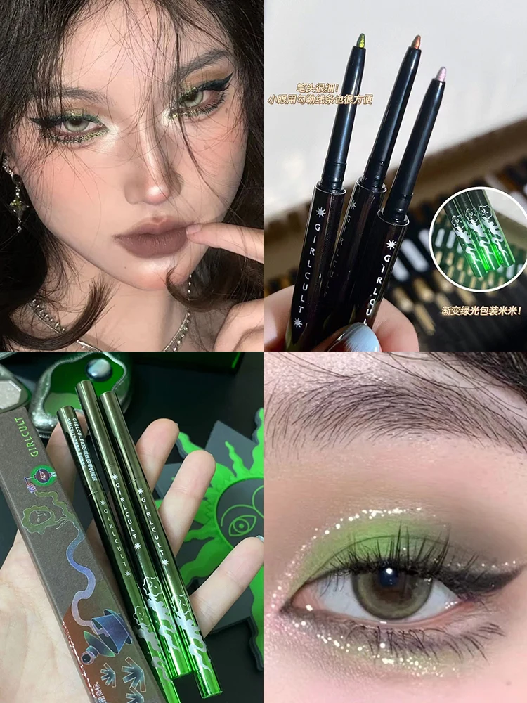 Girlcult Chameleon Eyeliner Pen Silkworm Brightening meccanico marrone meraviglioso polvere Cyber Green