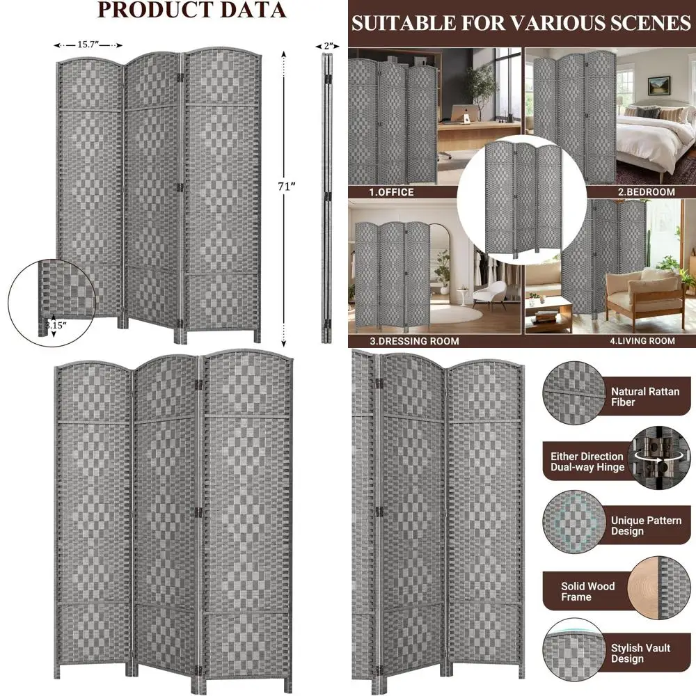

6-футовый серый 3-панельный складной экран для временной разделения в комнате