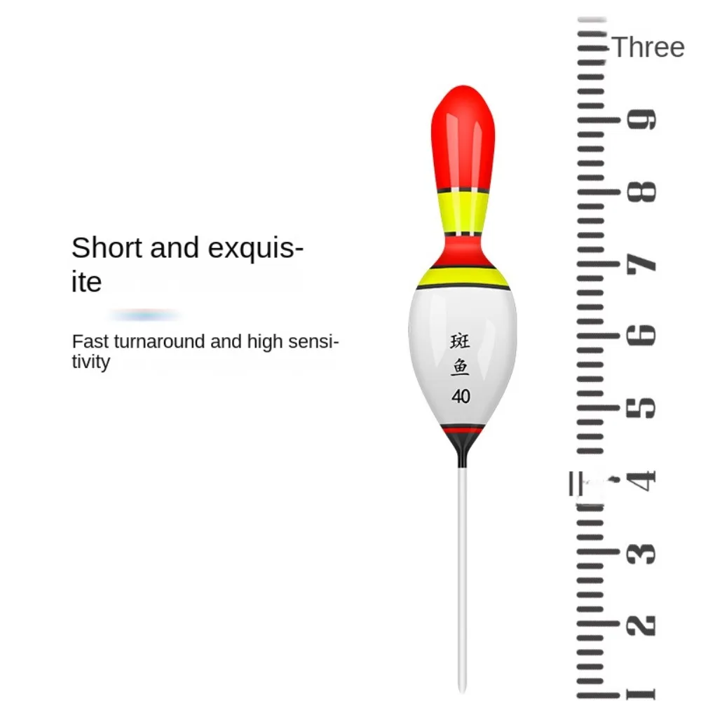 New Superfine Fishing Floats Workmanship Sea Fishing Freshwater Floaters Dual-purpose Rock Fishing Buoy Ice Fishing Accessory