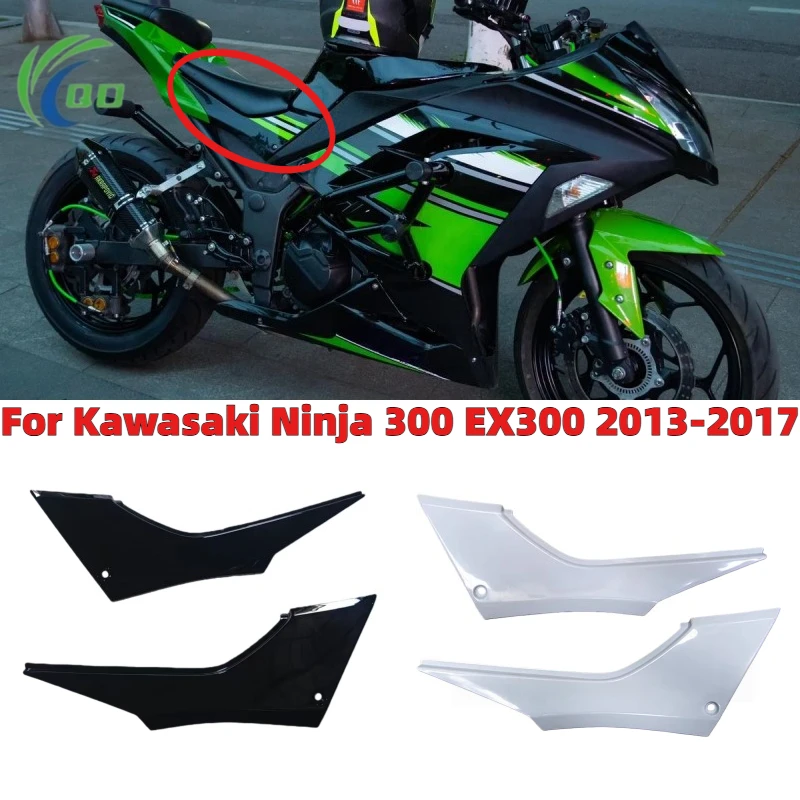 

Carbon Fiber Pattern Motorcycle Side Seat Fairing Cowl Panel for Kawasaki Ninja 300 EX300 2013-2017