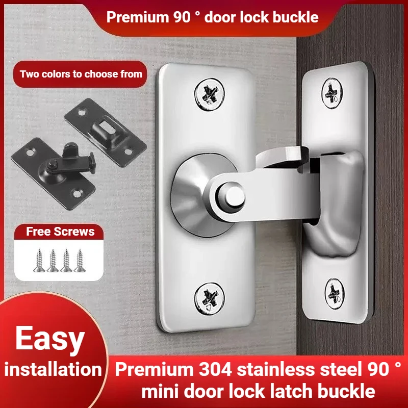Premium 304 stainless steel 90 ° mini door lock buckle, easy to install, suitable for barn sliding door flip door lock buckle