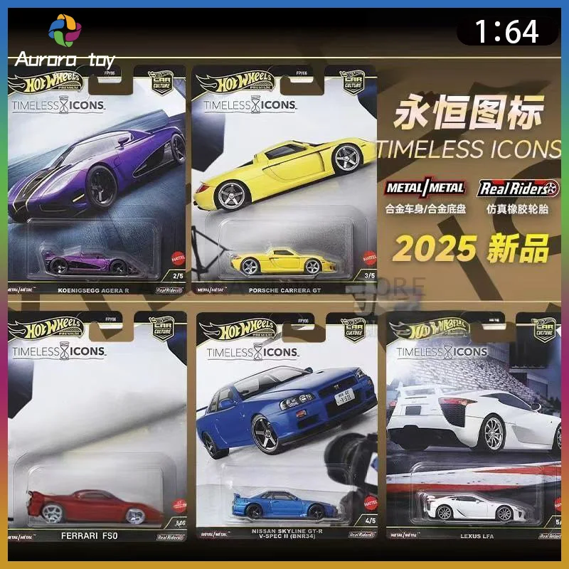 

Новые Hot Wheels 1:64 Культура автомобилей Вечные классические автомобили Модель Ferrari F50 Литая под давлением модель автомобилей Коллекционная игрушка на заказ Украсьте подарки
