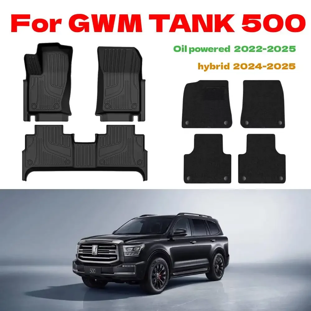 

For 2025 WEY Tank 500 TPE Floor Mats All-Weather Floor Mats For Tank 500 2022-2025 Customized car floor mat blanket