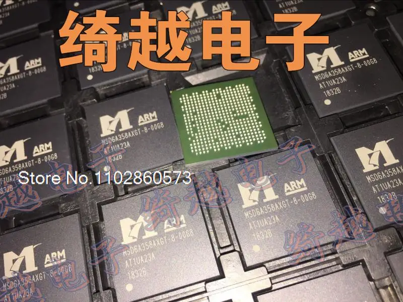 

1000 MSD6A358AXGT-8-00G8 Original, in stock. Power IC