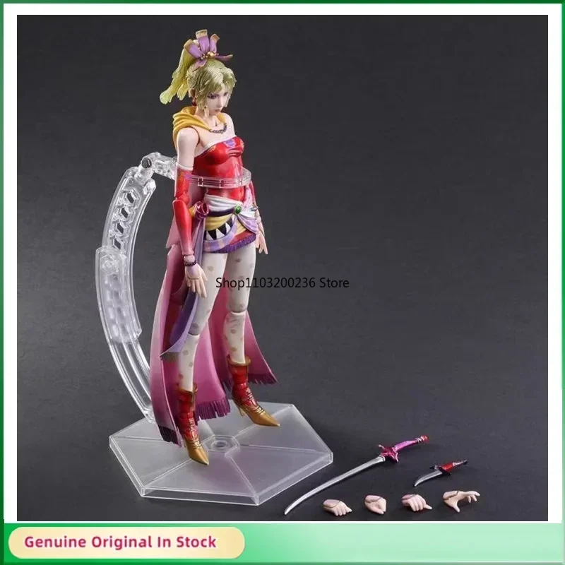 

Original SQUARE ENIX BRING ARTS Final Fantasy Ⅵ Terra Branford Action Figure Active Joints Model Desktop Decoration Boy Gift