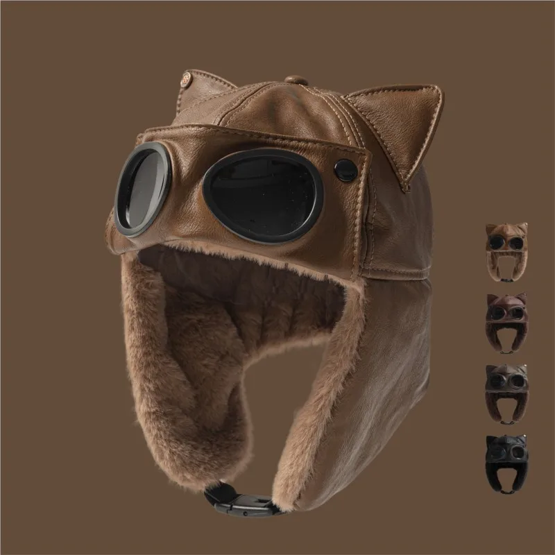 2026 New Children's PU Leather Trendy Fashion Hat Girls' Winter Windproof Parent Child Hat Kids' Simple Solid Color Hat LJ103