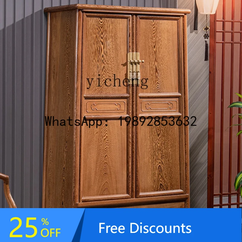 

Rosewood Furniture Wang Shixiang round Corner Cabinet Solid Wood Wardrobe Door Frame Locker