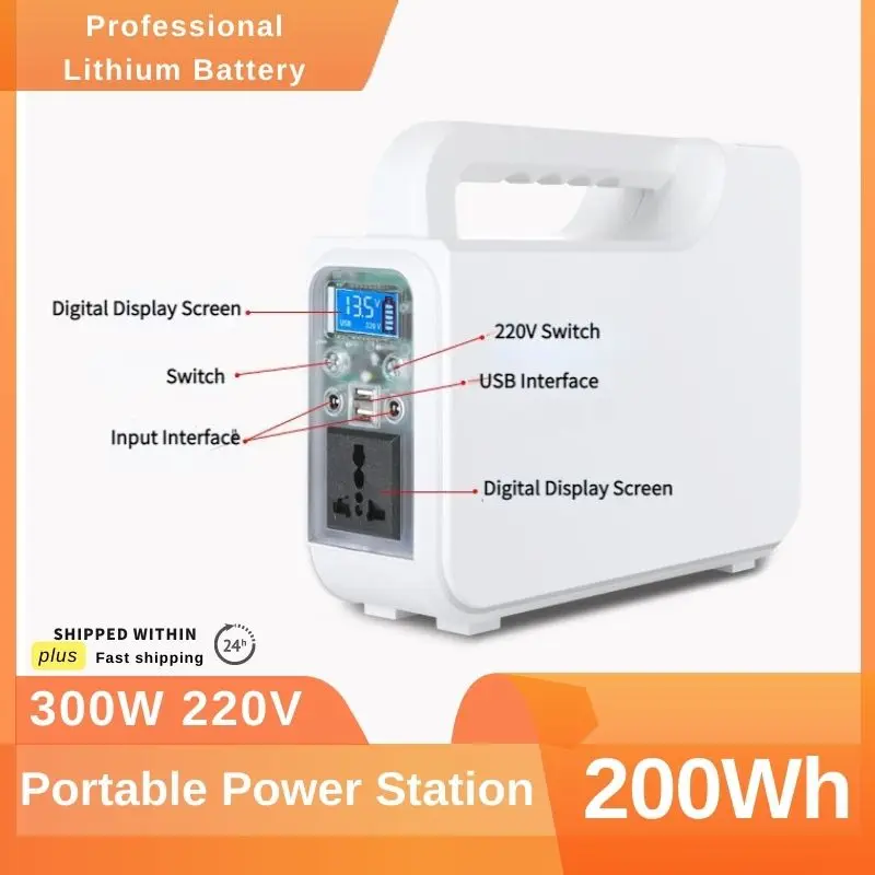 

300W Camping Portable Power Station 200Wh Lifepo4 Battery AC 220V Portable Solar Power Supply Mobile Outdoor Emergency Generator