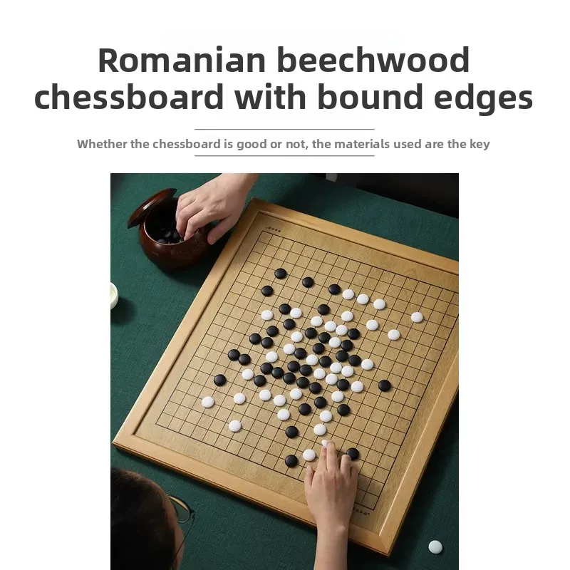 Solid Wood Hemming Go Board Set for Children Beginners Chinese Chess Two in One Yunzi Backgammon Gift Giving Competition