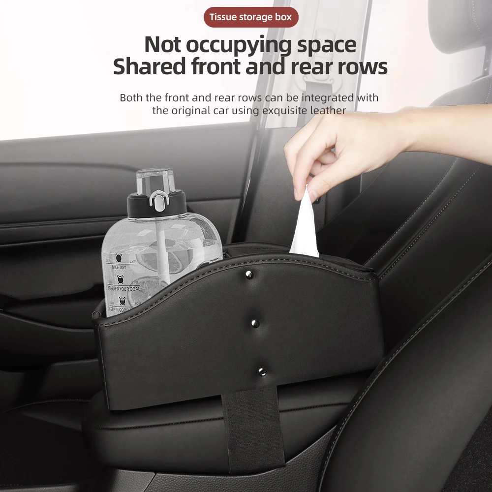 Car Storage Box Multifunctional Car Armrest Box Storage Box Center Console Tissue Box Water Cup Holder Middle Storage Rack