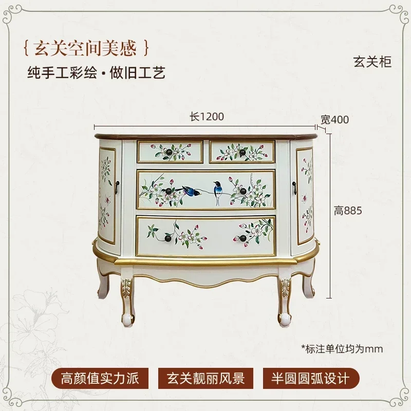 GZ-8 painted entrance cabinet retro semicircular solid wood home entry living room wall decoration