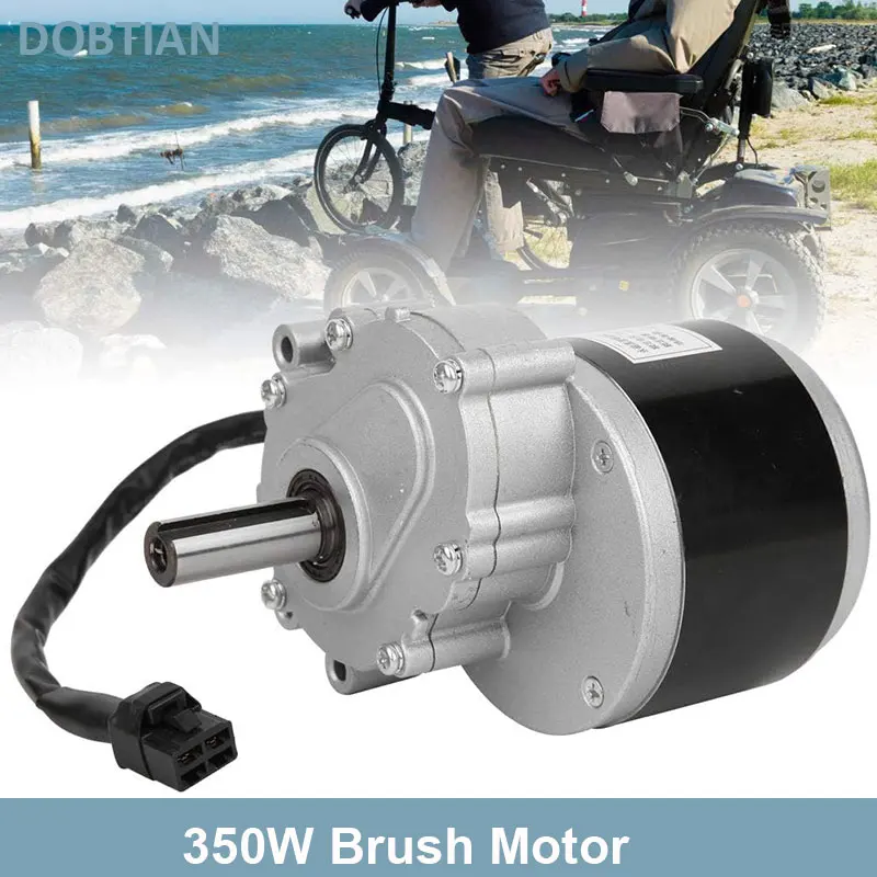 

350w 24v 48v 75rpm / 120rpm Low Speed Brush Motor Wheel Chair Used DC Gear Brushed Motor Large Torque Electric Motor MY1016Z