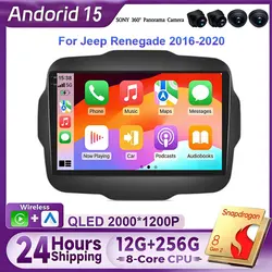 Android 14 Car Radio For Jeep Renegade 2016 2017 2018 2019 2020 Auto CarPlay Video Multimedia Player WIFI 2din Navigation Gps