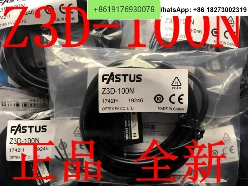 Japanese FASTUS Diffuse Reflective Optoelectronic Switch Z3D-100N Z3D-100P