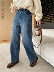 [LANMREM] Rough Edge Design Jeans Women High Waist Straight Wide Leg Denim Trousers Office Lady Clothing 2024 Autumn New 26C168