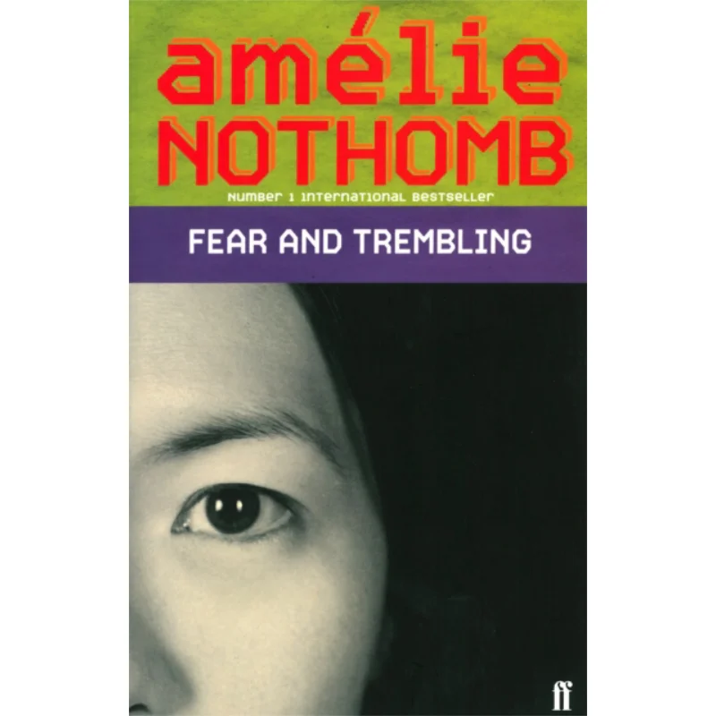 

Страх и трембл. Амели Нутем Фабер и Фабер 9780571220489 Книга