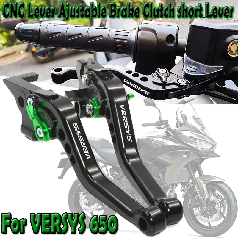 

Для Versys 650 Versys650 2009-2014 аксессуары для мотоциклов алюминиевые короткие регулируемые рычаги тормозной муфты