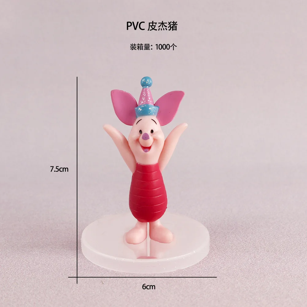 Kawaii Cartoon Disney Piglet Tigger Decoration Pendant Cake Ornament Toy Handmade Model Collection Hobby Doll Kids Gift