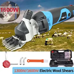 1600W/1300W 6-Speed Adjustable Speed Electric Wool Shears Pet Shearing Machine Goat And Horse Hair Scissors Sheep Shearing