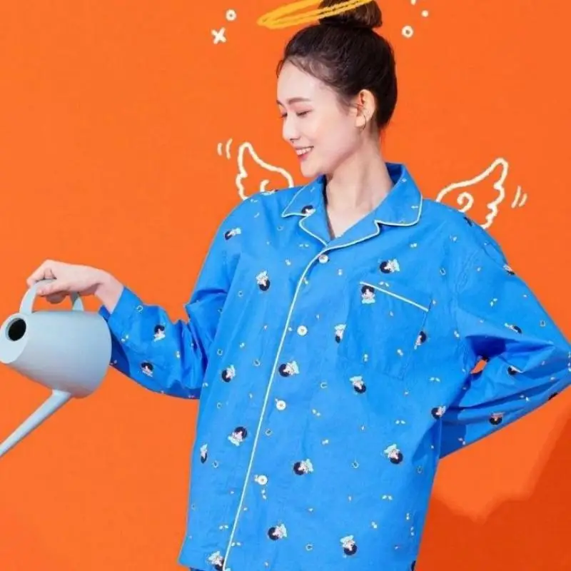 2Pcs Set Bts Home Clothes Good Days Pajamas Suit Top Long Pant Suit Spring and Autumn New Couple's Pajamas Gift for Friends
