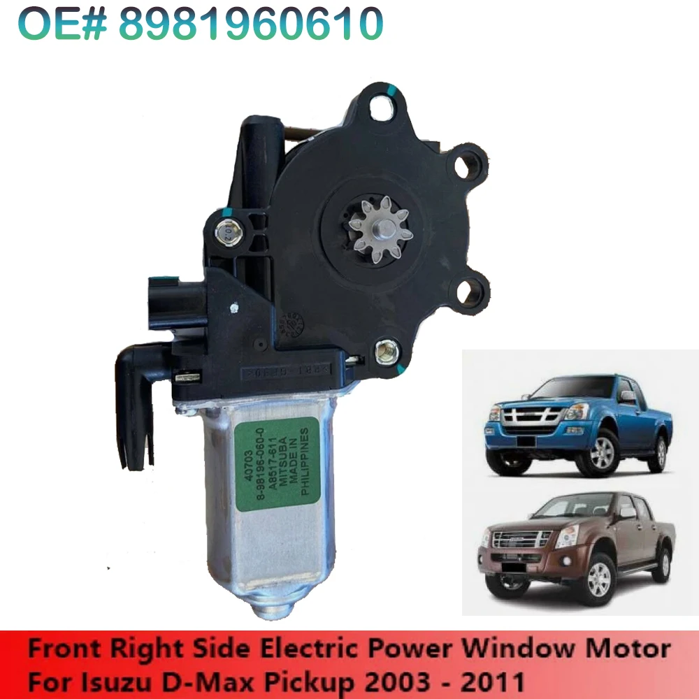 

Мотор стеклоподъемника передний ЛЕВЫЙ ISUZU DMAX HOLDEN RODEO 2003-2011, мотор регулятора стеклоподъемника D-MAX 8981960600 8981960590