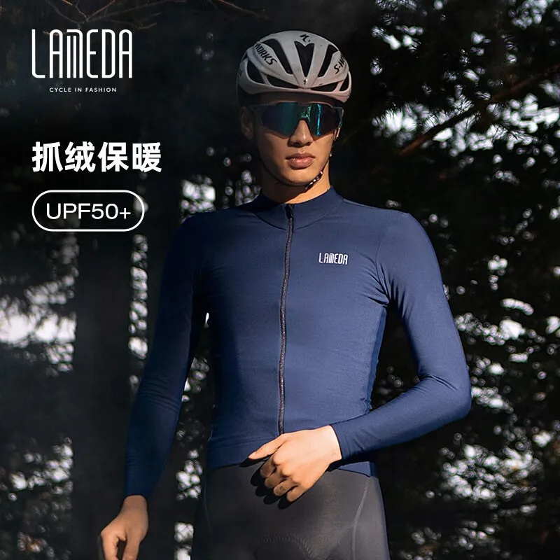 Lameda Men's Cycling Jersey Comfortable Fleece Long Sleeve Autumn Winter Men Cycling Clothes Windproof Cycling Clothing