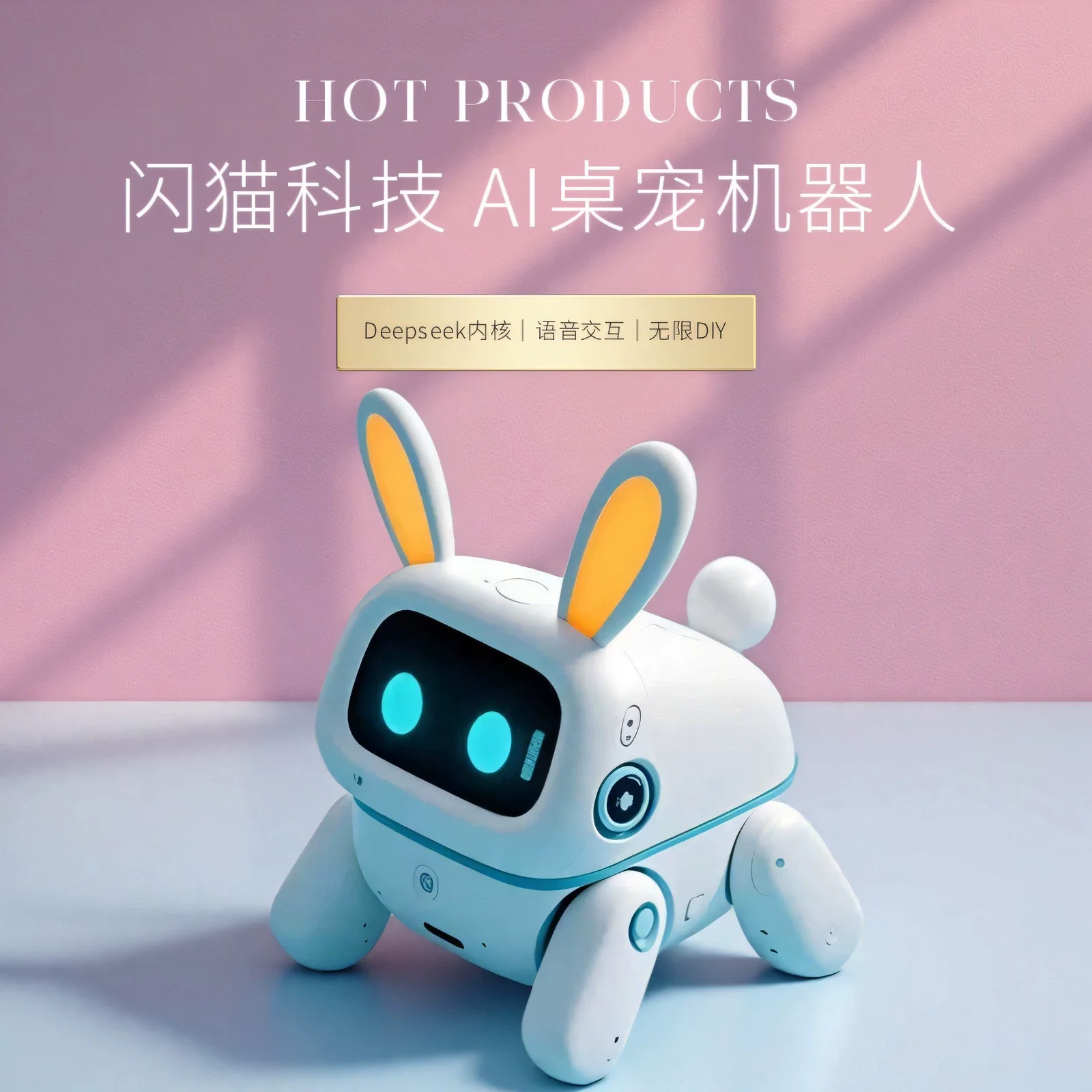 AI Robot Pet Voice Awaken Voice Interaction Deepseek Internally Installed Intelligent Robots Voiceprint Recognition Custom Gift