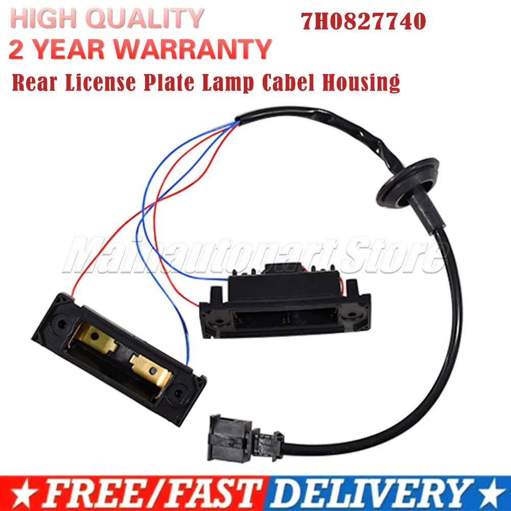 Für VW Volksawgen Transporter T5 T6 Caddy MK2/MK3 2004-2015 7H 0827740   Kabelgehäuse für hintere