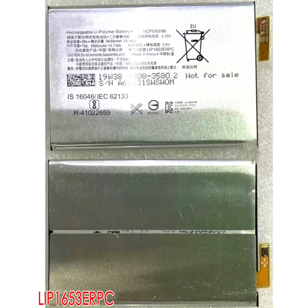 New LIP1653ERPC Battery for Sony Xperia XA2 Ultra G3421 G3412 XA1 Plus Dual H4213 Mobile Phone