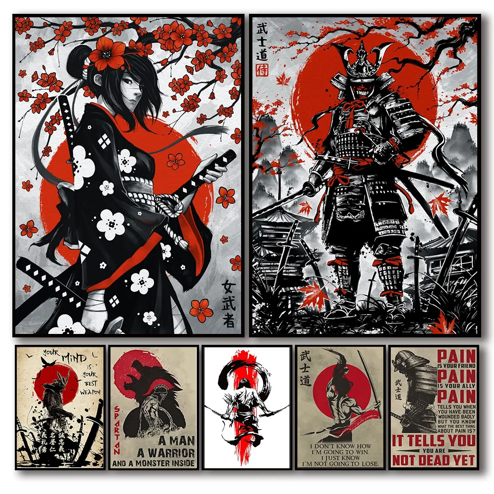 Póster con cita famosa de samurái en pintura con tinta japonesa, estética, paisaje de viaje, lienzo de Ronin para decoración de pared, mural, decoración de habitación