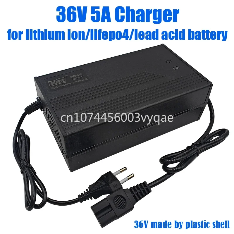 

36V 5A 42V 5A Charger 43.8v 12S 46.2V 50.4V Smart Charger for lithium ion battery lifepo4 LTO 42V 10A li ion lipo