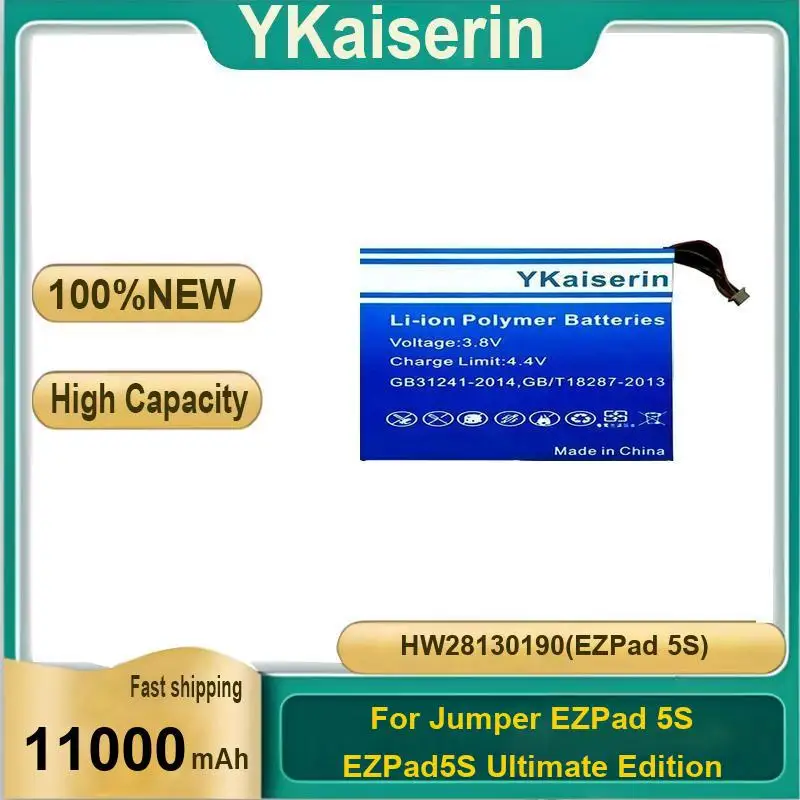 

Прочный аккумулятор для ноутбука Jumper Ezpad 5S Ezpad5s Ultimate Edition HW28130190 11000 мАч, безопасный и надежный