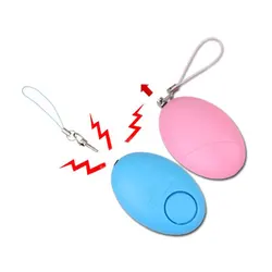 120dB Egg Shape Self Defense Alarm Girl Women Elderly Security Protect Alert Personal Safety Scream Emergency Alarm Keychain