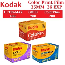 Original KODAK ColorPlus 200 /UltraMax 400/Gold 200 Color Print 35mm Film 36 Exposure per Roll Fit For M35 / M38 / H35/F9 Camera