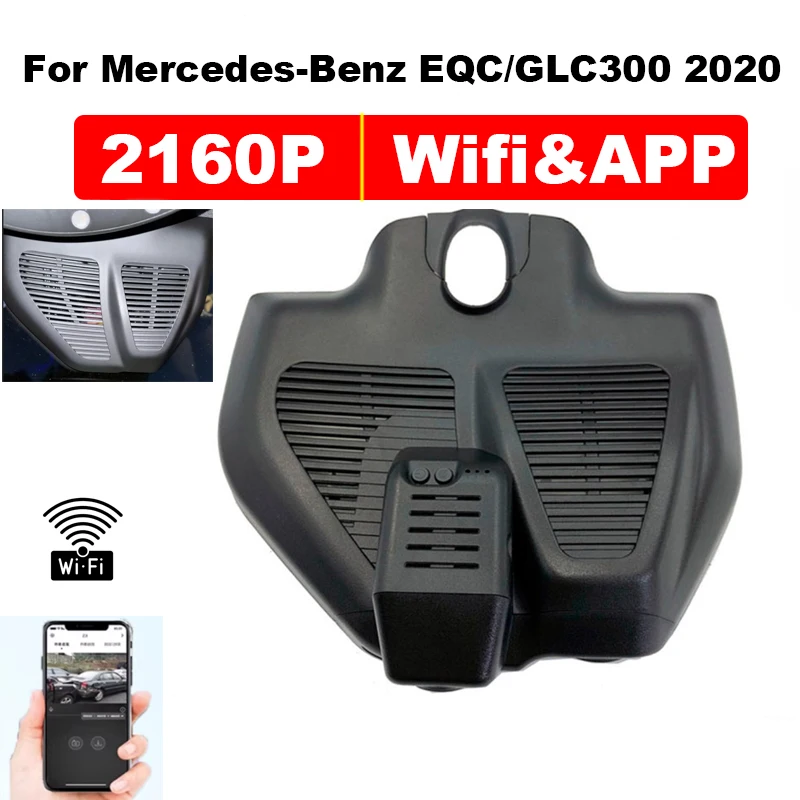 

4K HD Wifi Car DVR OEM looks for Mercedes Benz EQC GLC300 X253 2020 2021 2022,Plug and Play Video Recorder With APP Control