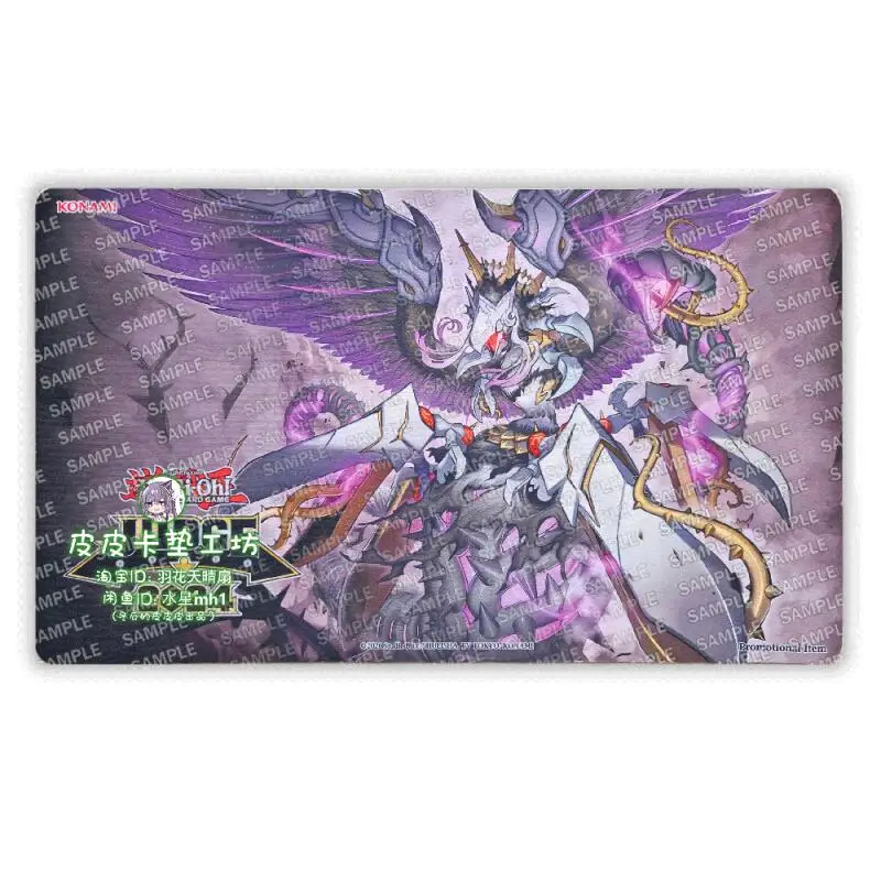 

Ю-Ги-О! Коврик для мыши и клавиатуры Azamina Moa Regina DIY, самодельный, для аниме-игр, для карт, резиновый, 600*350*2 мм