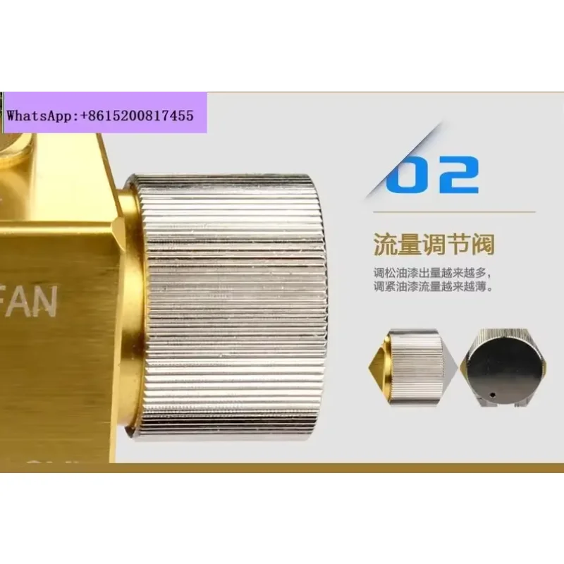 Automatic spray gun A100 brand sale, robot atomizing nozzle