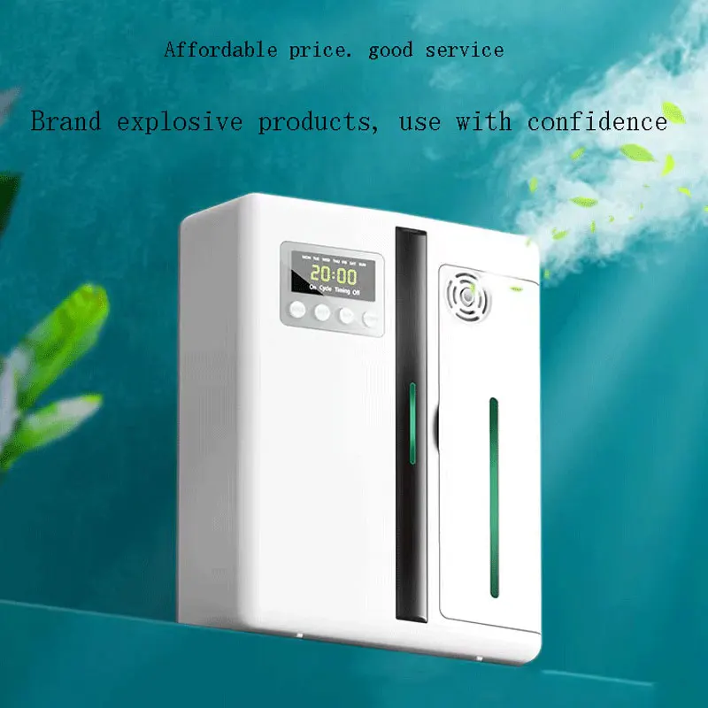 Dispenser di fragranze per Hotel distributore di profumo per Bar distributore automatico di fragranze KTV Dispenser di fragranze per uso domestico olio essenziale Fr