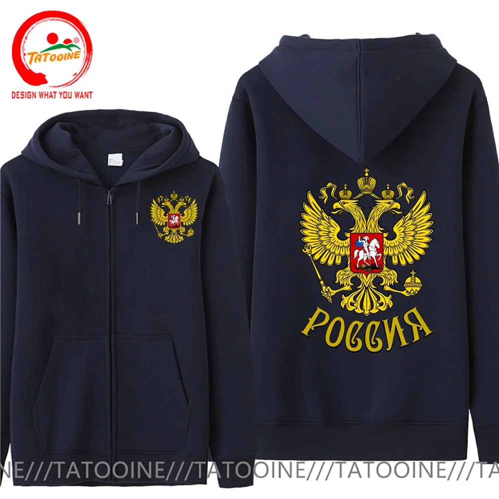 

Russia Is Our Power Coat Of Arms Of Russian National Emblem Couple Gold Eagle Hoodie Men Thick Hooded Fleece Hoodies Sweatshirt