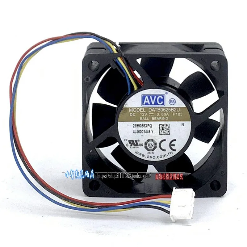 ORIGINAL DATB0625B2U 12V 0.60A 6025 60*60*25mm KIPAS PENDINGIN BARU RADIATOR