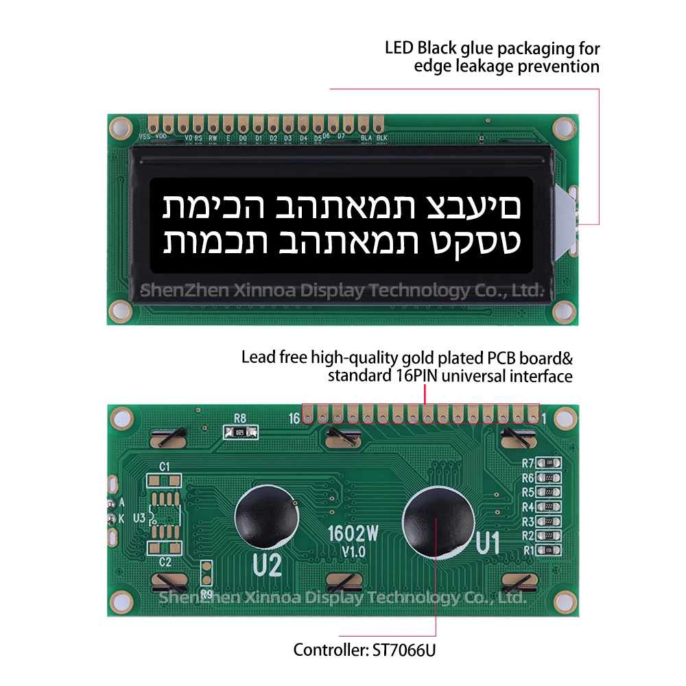 Full View Multi Character Library 1602W LCD Hebrew Character Display BTN Black Film Green Text 64 * 16MM Large Window