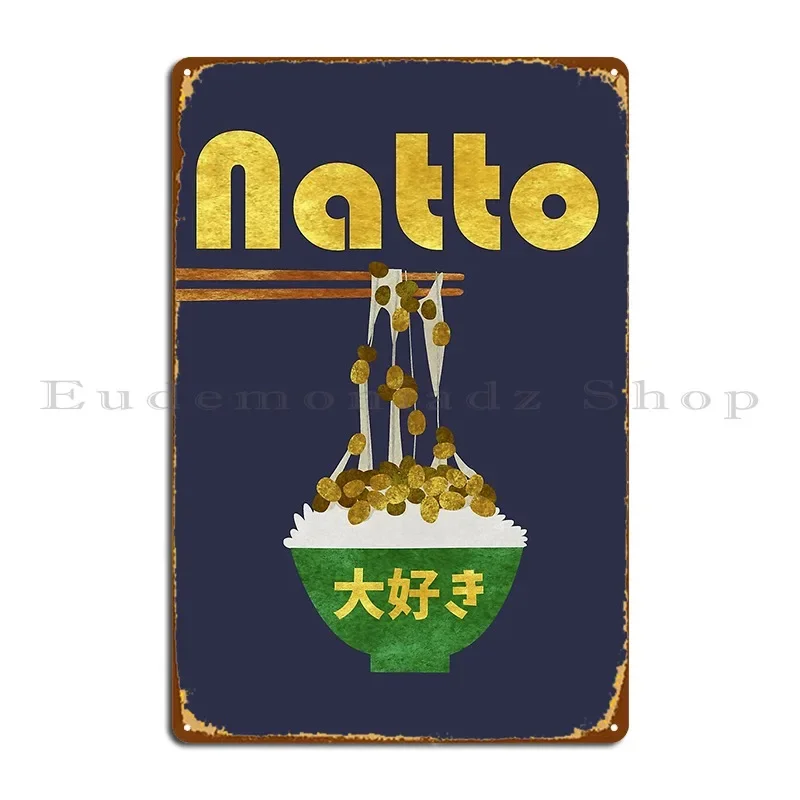 Natto Daisuki I Love Natto Ananamorphs placa de Metal diseñador cine divertido cocina cartel de estaño cartel