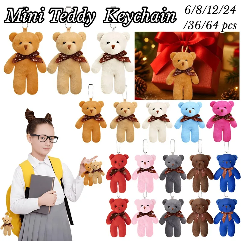 

20-200 шт. 4,7-дюймовые мини-брелоки-мишки, плюшевые игрушки-медведи, сувениры для вечеринок, подарки на день рождения, брелоки-мишки, товары для детских праздников
