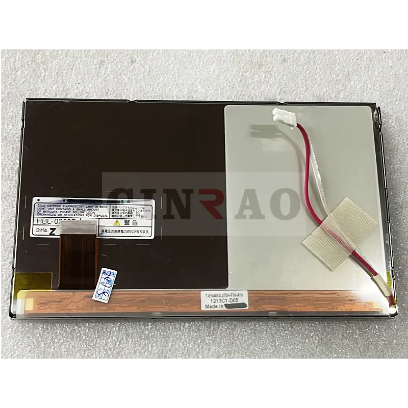 Optrex 7 Inch Lcd D…