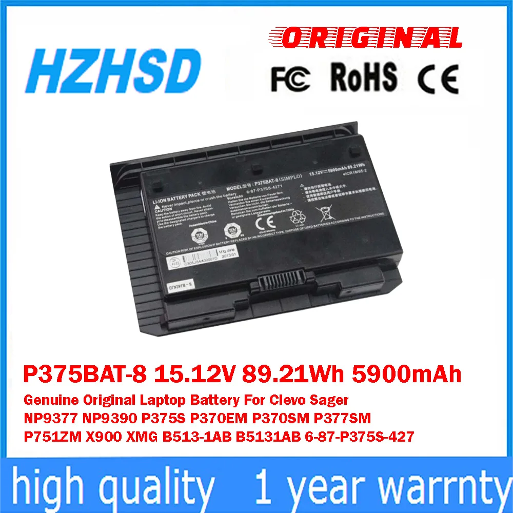 

P375BAT-8 15.12V 89.21Wh 5900mAh Genuine Original Laptop Battery For Clevo Sager NP9377 NP9390 P375S P370EM P370SM P377SM P751ZM