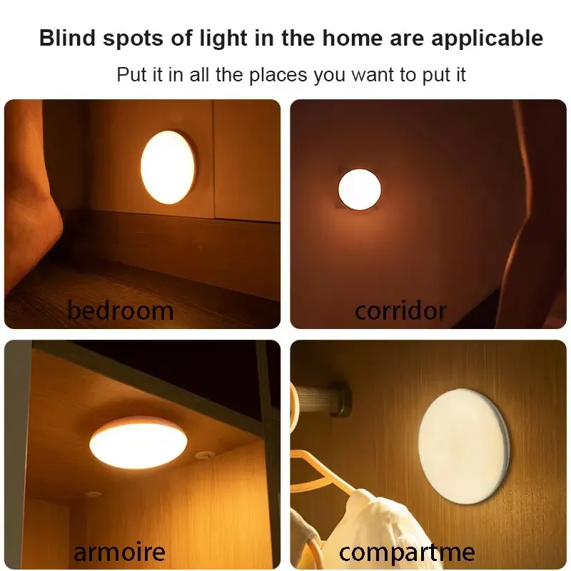 Human Body Sensing Night Light LED Automatic Lighting USB Charging Wireless Magnetic Night Light