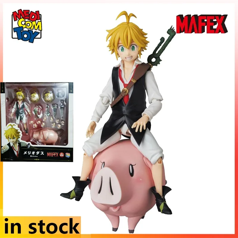 

MEDICOM TOY Original MAFEX Finished Movable Doll Series SEVEN Anime Action Figure Model Toys Collectible Model Gifts for Boys