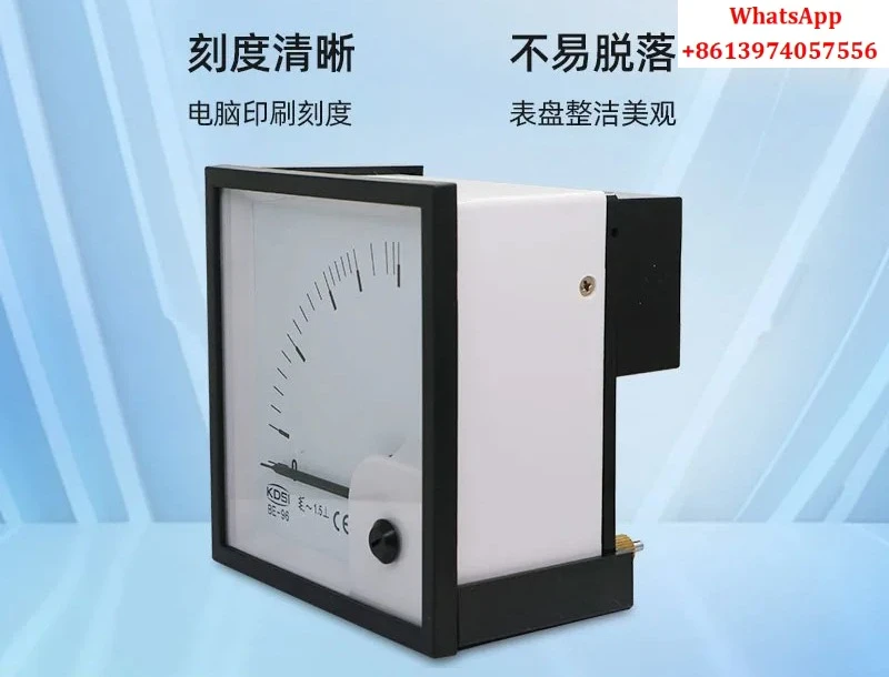 KDSI pointer AC ammeter BE-96 AC10~ 3000/5A square opening, connected to transformer